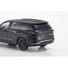Kyosho Lexus TX 500h F Sport Performance 1/43 Scale (Graphite Black) KS03923FGBK