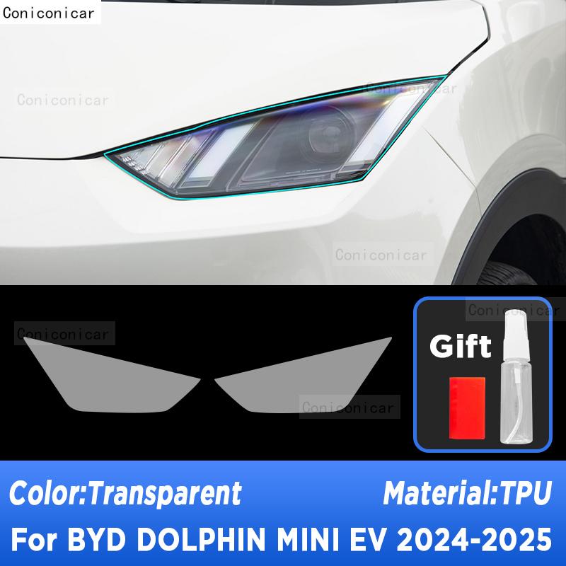 For BYD DOLPHIN MINI EV 2024 2025 Car Exterior Headlight Anti-scratch Front Lamp Tint Transparent TPU Protective Film Sticker