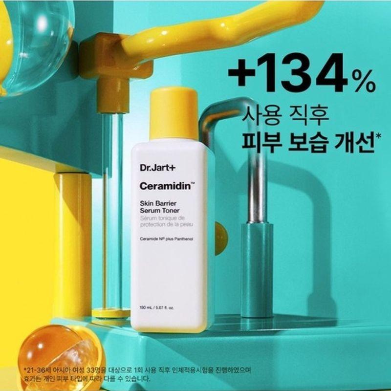 [Dr. Jart+] Ceramidin Hello Moisture Travel Set
