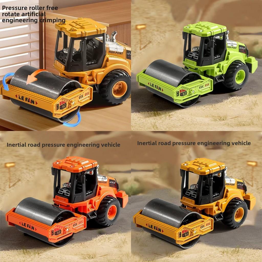 Engineering Toy Inertial Road Roller For Kids Handeye Coordination Development