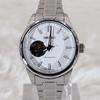 [USED] Seiko Presage Open Heart 4R38-02C0 Watch