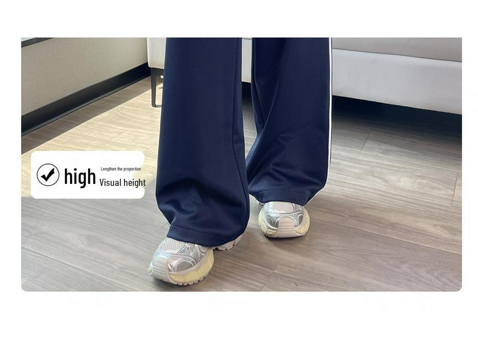 Pantalones deportivos de rayas de cintura alta para mujer - Ajuste ceñido y holgado para otoño de 2025