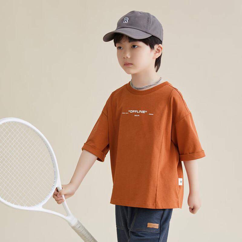 Boys' Summer Cotton Pin Tuck T-Shirt