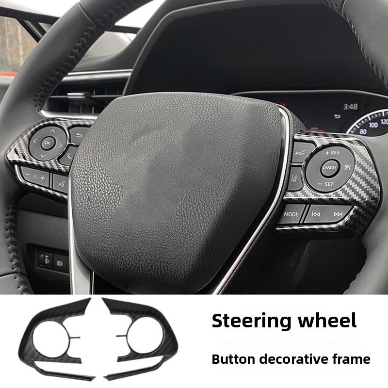 For Toyota RAV4 XA50 2019 2020 2026 2026 2026 2026 2026 Car Multi-function Steering Wheel Control Switch Button Panel Trim Cover