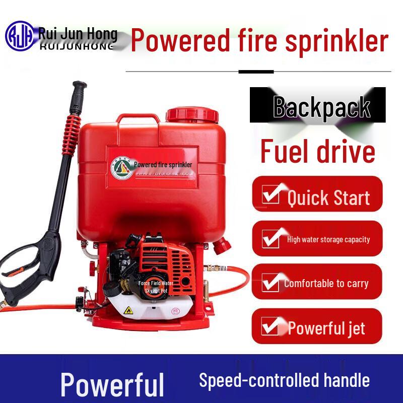 Rui Jun Hong Forest Firefighting Backpack Water Guns & Sprayers