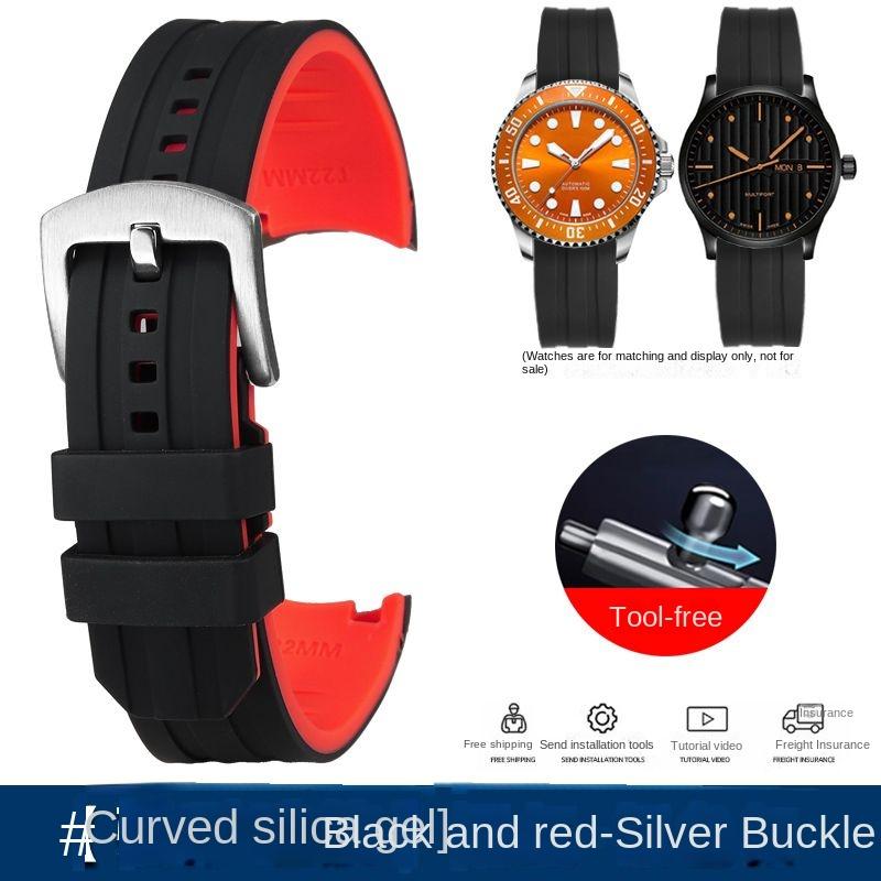 20mm 22mm Waterproof Silicone Watch Strap for Casio Tissot Seiko No.5 Green Water Ghost Citizen Arc Mouth Curved End Watch Chain