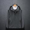 Spring & Autumn Outdoor Windbreaker, Detachable Hood, Solid Color Jacket for Men & Women