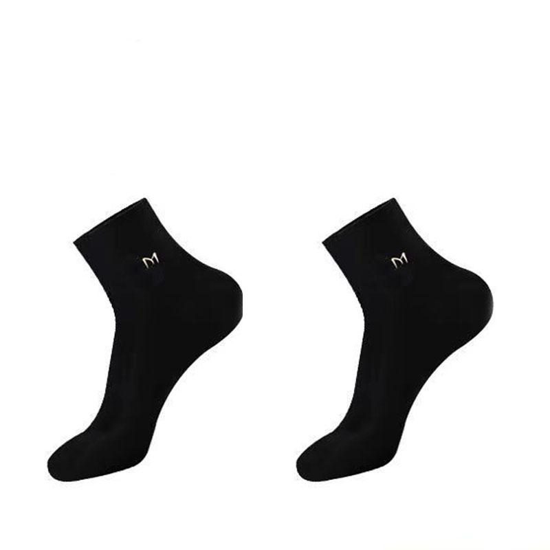 

1 пара мужских антибактериальных хлопковых носков средней длины — дышащие, дезодорирующие, антипотные, деловые, повседневные, на все времена года 1Pairs чёрный