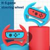 2Pcs Game Steering Wheels Comfortable Grip Plug Play Accurate Fit Realistic Gaming Experience Double Against Gamepad Steering Wheels for Switch OLED