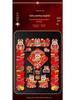 2026 Year of the Horse Couplets for Home Entrance: God of Wealth Arrives - Festive Door Decoration for a Prosperous Spring Festival