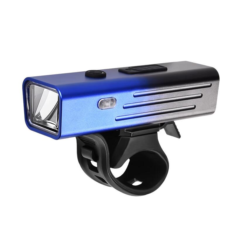 Lishi Smart Sensing Type-C Rechargeable Bicycle Headlight