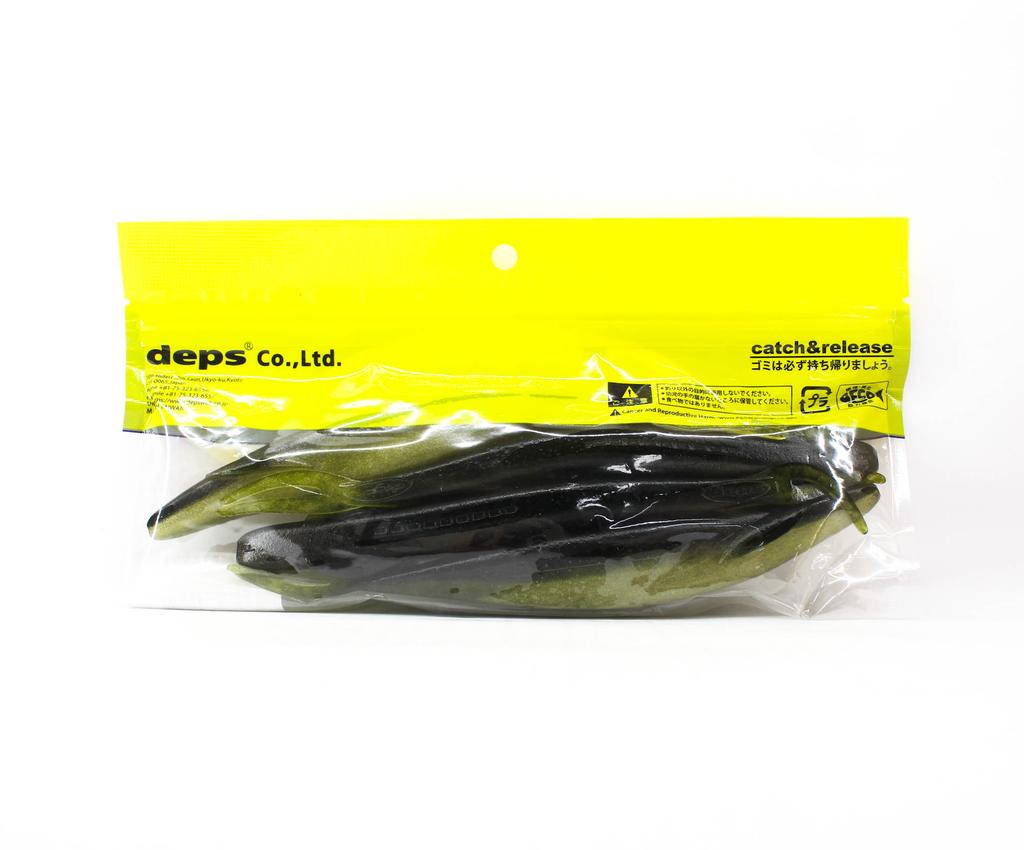 Deps Soft Lure Sakamata Shad 8 Inch 142 (0420)