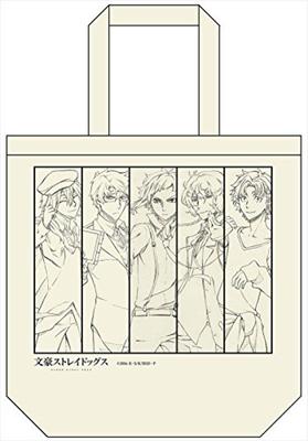 Bungo Stray Dogs Tote Bag Detective -Armed Agency-