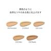 SHISEIDO Makeup Synchro Skin Self-Refreshing Cushion Compact (Refill) 210 Birch 13g SPF35 PA++++ | Foundation | Liquid | Unscented | Uneven Color