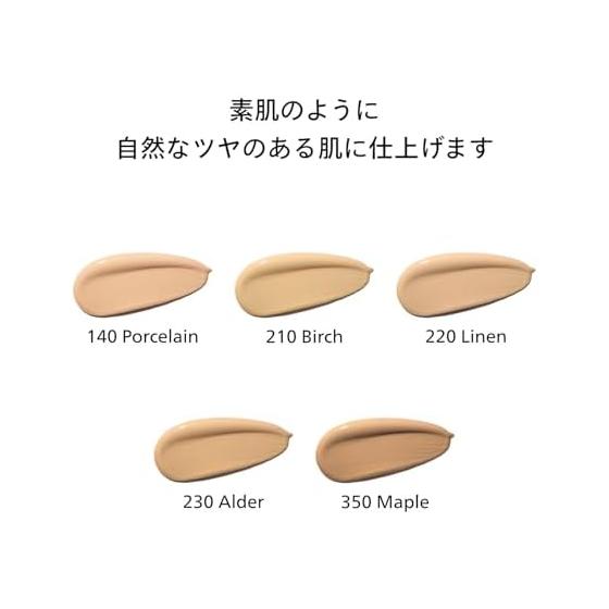 SHISEIDO Makeup Synchro Skin Self-Refreshing Cushion Compact (Refill) 210 Birch 13g SPF35 PA++++ | Foundation | Liquid | Unscented | Uneven Color