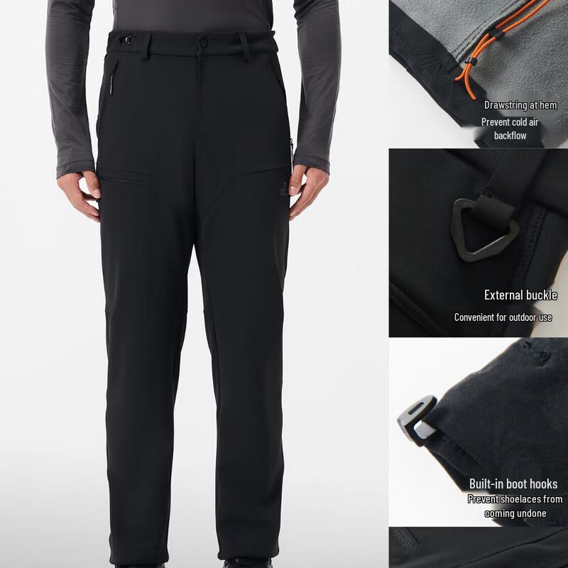 

Женские походные брюки софтшелл Pelliot 2XL