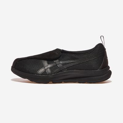 Herrenschuhe – Sportschuhe