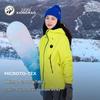 Cai Xukun Style Unisex Windproof Waterproof Outdoor Jacket