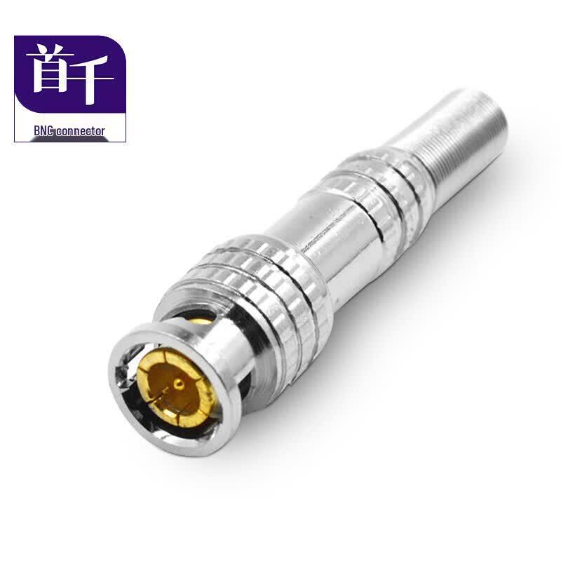 SHOCHAN BNC 75-5 SDI Coaxial Welding Connector