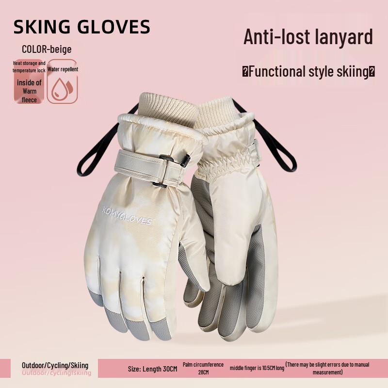 Mr. Moose Winter Touchscreen Ski & Riding Gloves