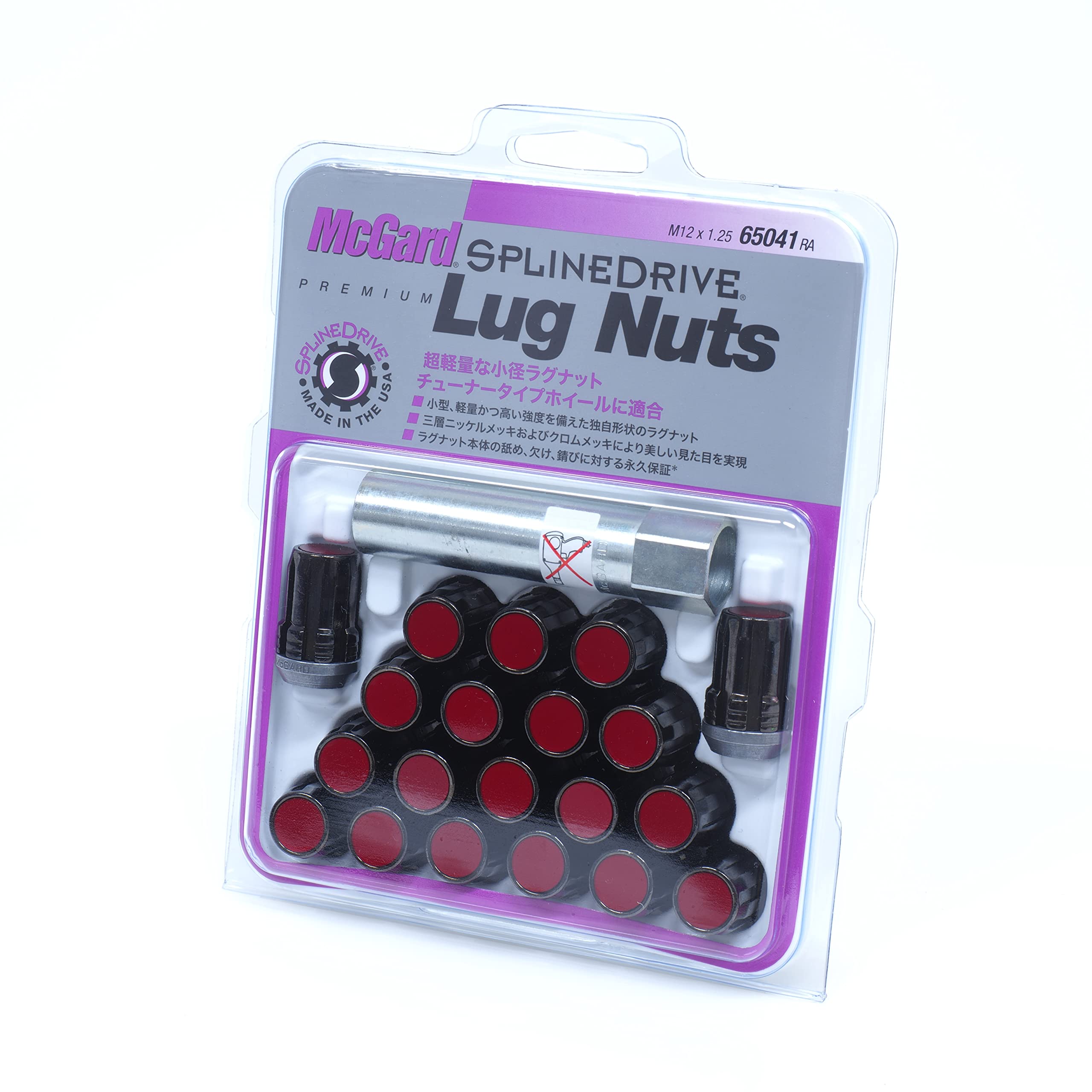 

McGard Spline Drive Lug M12 x (McGard) [MCG-65041RA] Nuts, 1.25, Red/Black [Genuine Product]