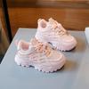 2024 Girls' Breathable White Dad Sneakers – Trendy Spring & Autumn Fashion Sports Shoes