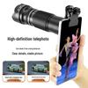 40x HD Monocular Telescope: High-Magnification, Wide-View Retractable Lens for Mobile Live Streaming