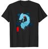 Princess Mononoke Anime T Shirt, Gift// HOT All Size New Shirt - Best All Size Unisex T-Shirt