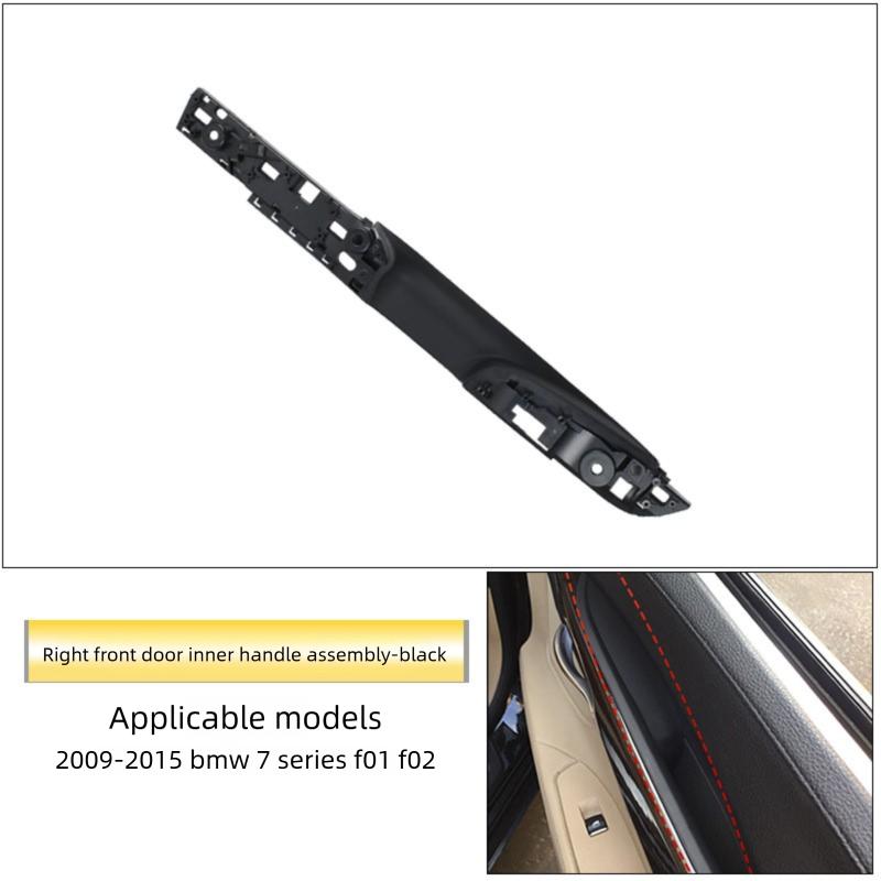 LHD RHD Abrasion-Poof Car Interior Door Handle Panel Assembly 5141-9115-533 for BMW 7 Series F01 F02 730 735 740 745 750 760