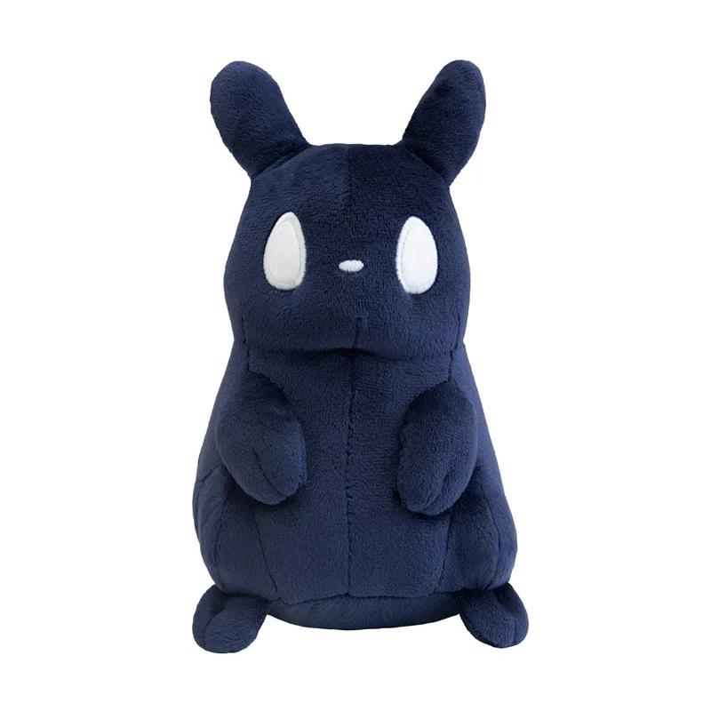 Anime Sanshee Rain World Kočka Hlemýžďák Plyšová Hračka Příslušenství Panenka Hračka Pro Děti Narozeniny Halloweenské Dárky