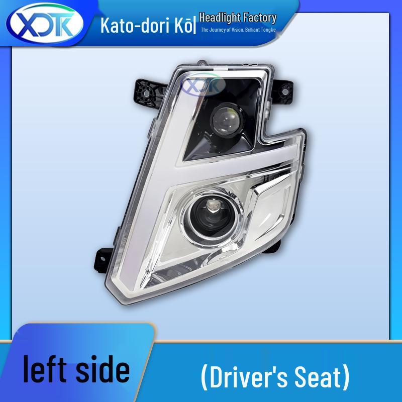 HOWO V5/V7 LED Projector Crystal Headlight Assembly - Waterproof & Anti-fog.