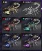 3D Puzzle Scorpion Metal Model 3D Puzzle DIY Assembly Mechanical Puzzle for Adults and 454 Metal Puzzle Building Blocks Gift Scorpion Teens, Pieces,