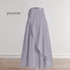 Women's Summer Ballet Practice Dress with Long Chiffon Skirt