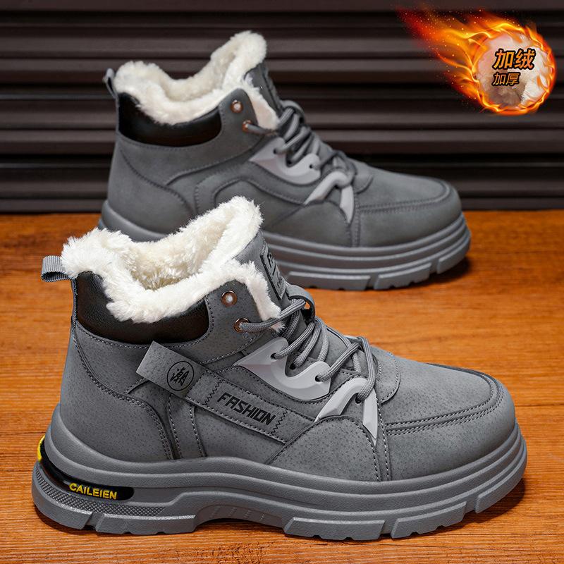 Men's Shoes New Winter Velvet High-top Martin Boots Men's Outdoor Shoes Thickened Warm Cotton Shoes Short Boots