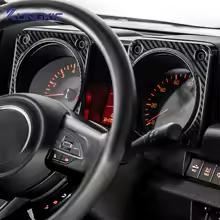 Real Soft Carbon Fiber Sticker For Suzuki Jimny 2019 2020 2021 2022 2023 2024 2025 LHD RHD Car Speedometer Frame Accessories.