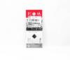 God Hands Fuga Tournament EDT 2.2 Grams Sinking Lure 14 (4037)