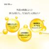 Micro Active Coming Ampoule Korean Korean skincare for dry and sensitive gentle on the moisturizing hydration foundation skin skin natural