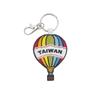 [HINIHAO HI,] 1 Pc Double-Sided Embroidered Keychain - Taiwan Hot Air Balloon