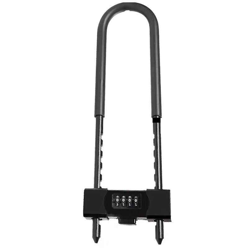 Realand ZU01 Anti-theft U-Lock