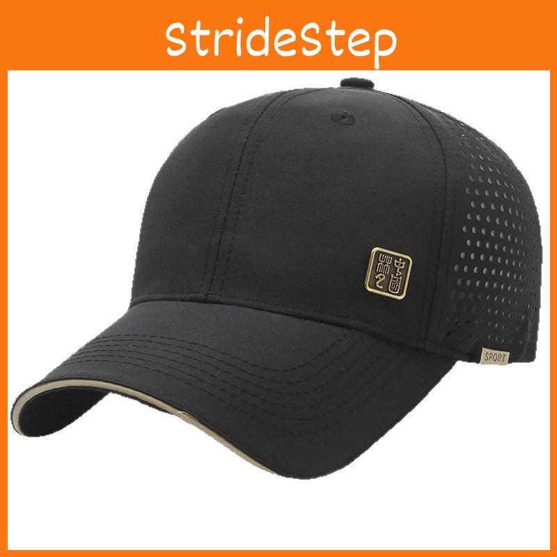 Chinese Summer Unisex Style Mesh Breathable Baseball Cap Outdoor Cap Duckbill