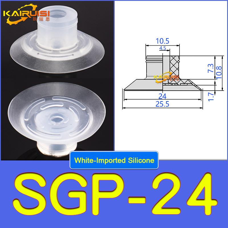 5pcs/pack SGP Series Vacuum Suction Cups SGP15/20/24/30/40 Super Strong Bag-Opening Suction Cup Engine Gaskets 6