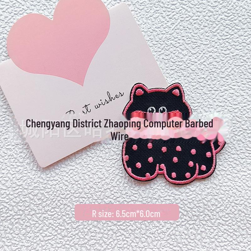 Cartoon Cat Self-Adhesive Embroidery Patch for Clothing, Shoes, and Hats Accessories