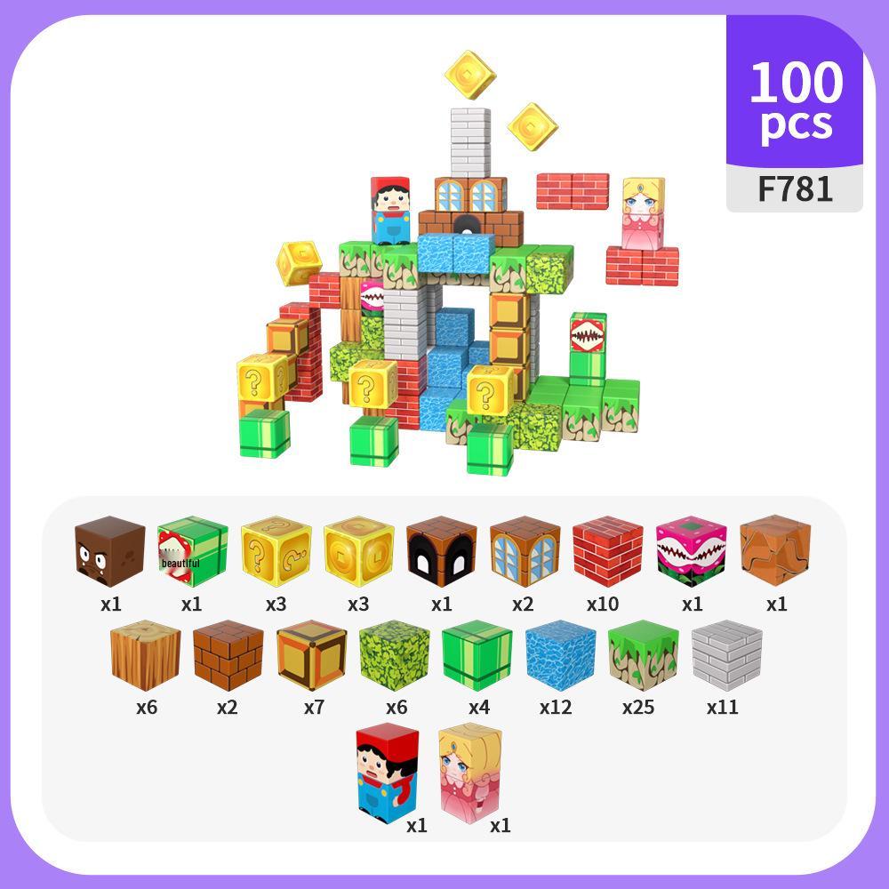 Magnetic Cube Building Blocks: Children s Educational DIY Model Toy Set 2.0 cm