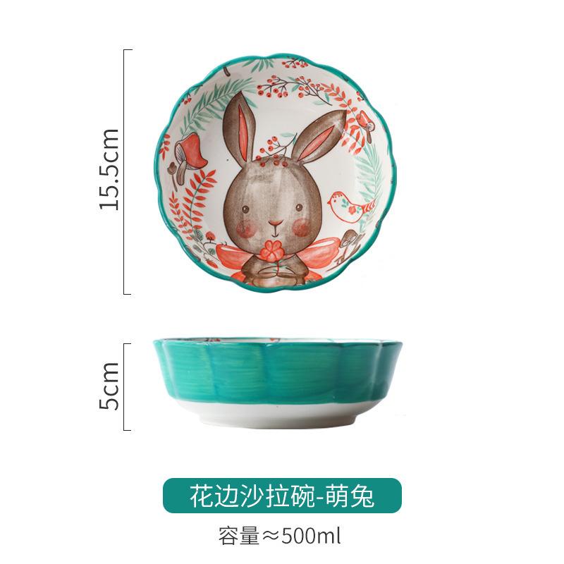 Креативная мультяшная животная кружевная керамическая миска для дома, милая миска для фруктов, хлопьев, десерта, риса, салата