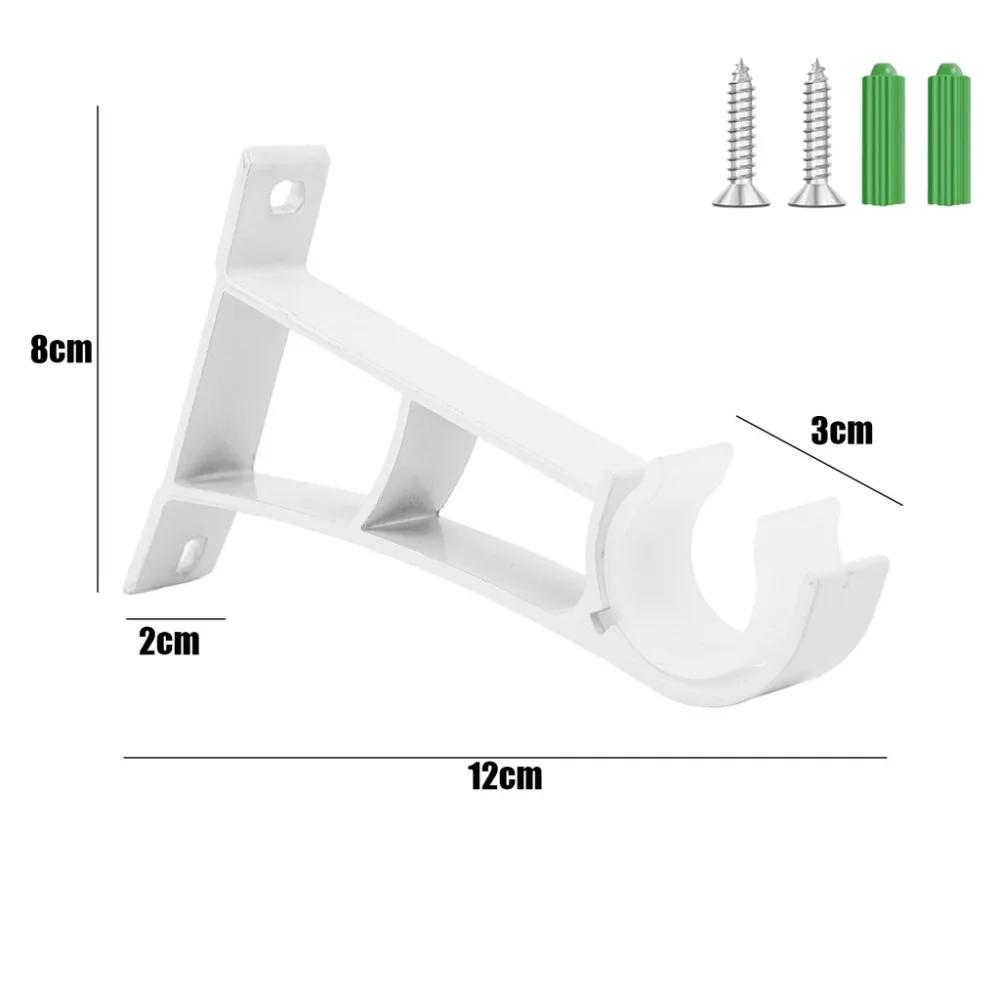 

New Aluminum Alloy Curtain Rod Support Heavy Duty with Screws Curtain Fixing Clip Single Metal Window Hardware Tools білий