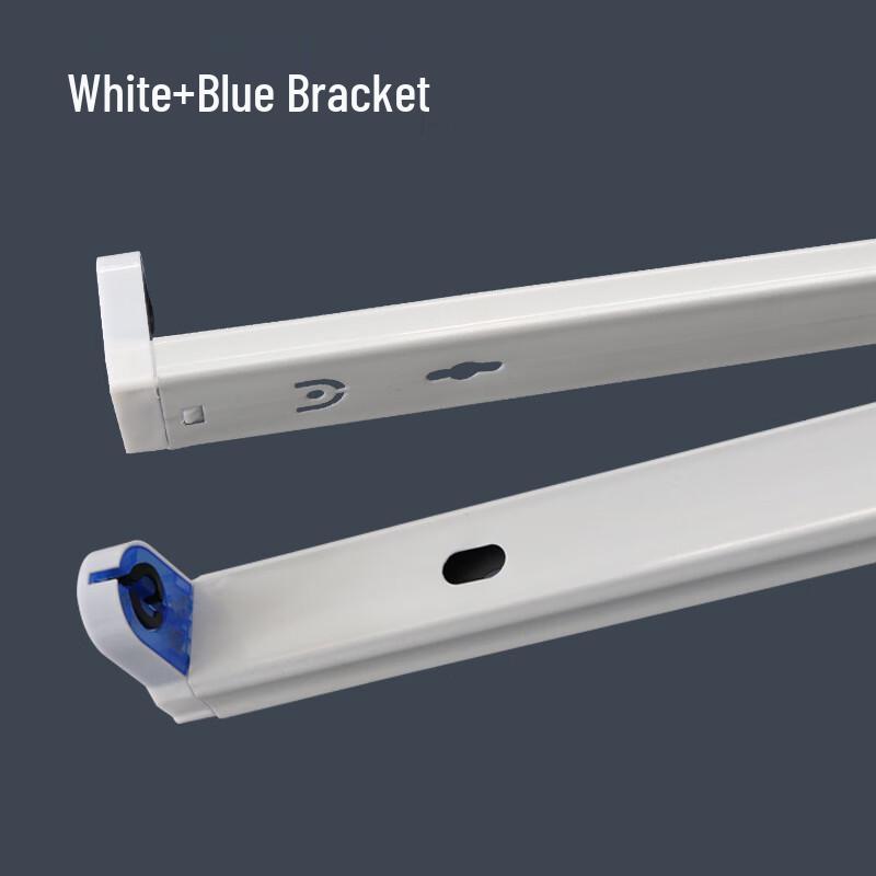 Ailangke T8 Dual Tube LED Fluorescent Lamp Bracket