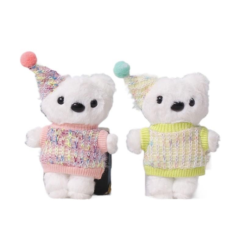Plush Bear Keychain With Cute Mini Hat For Bag Decoration And Collectors
