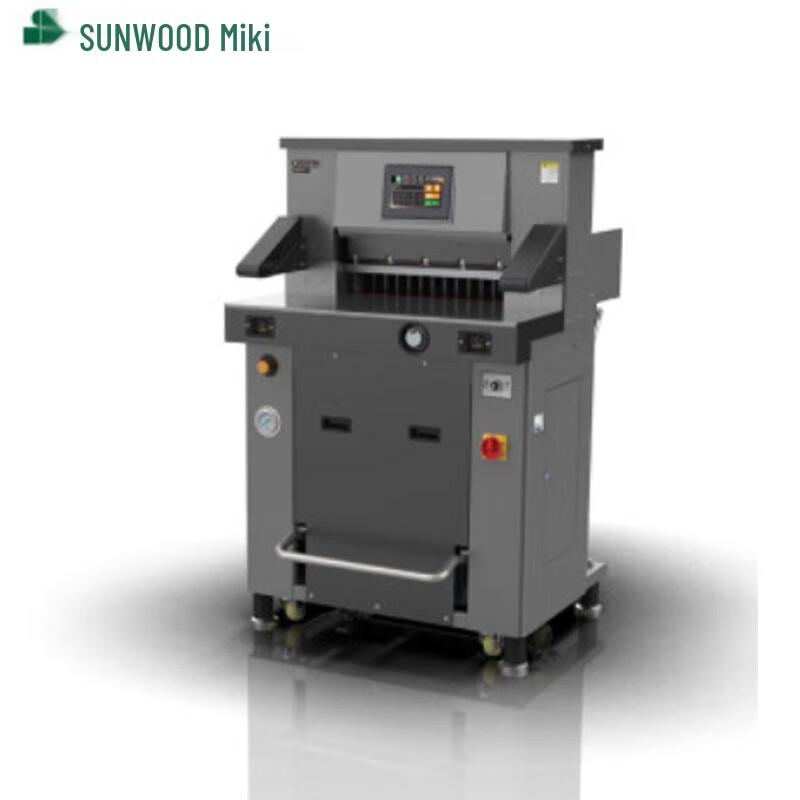 Sanmu SQ9072 Hydraulic Paper Cutter