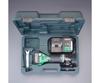 Koki Holdings 100mm Cordless Angle Grinder 14.4V EA809BX-6B