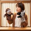 Puppet [Tested by a Domestic Testing Institution] Plush Hand Puppet (Gorilla)